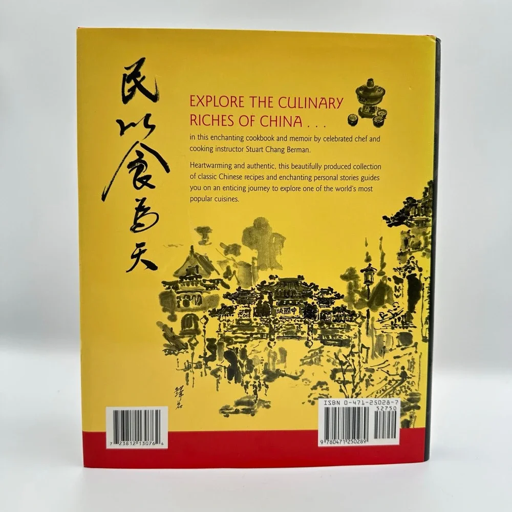 Potsticker‎ Chronicles Berman 2004 Hardcover First Edition Wiley Chinese Food DJ